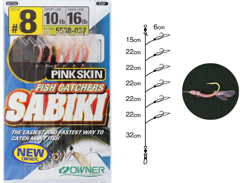 Owner 5538 Sabiki Shrimp Skin 14