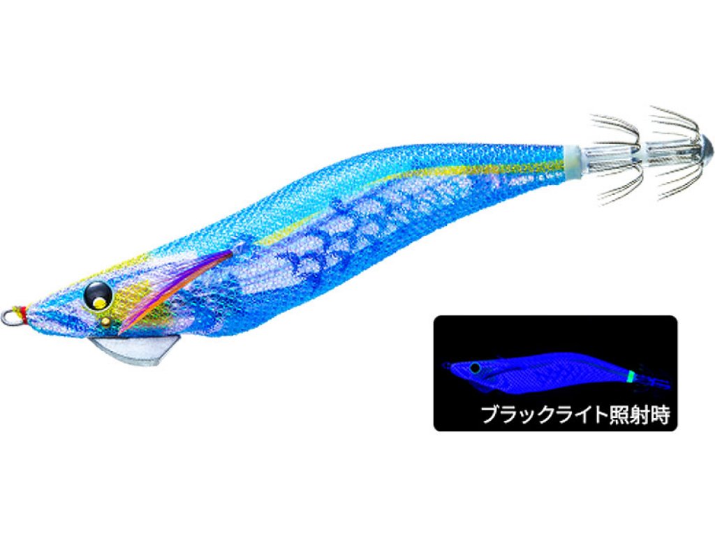 Yo-Zuri Egi Aurie-Q Magnet SS 3.5 KVSB