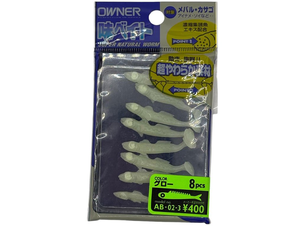 Owner Soft Bait AB-02-3 Pearl White 8pcs
