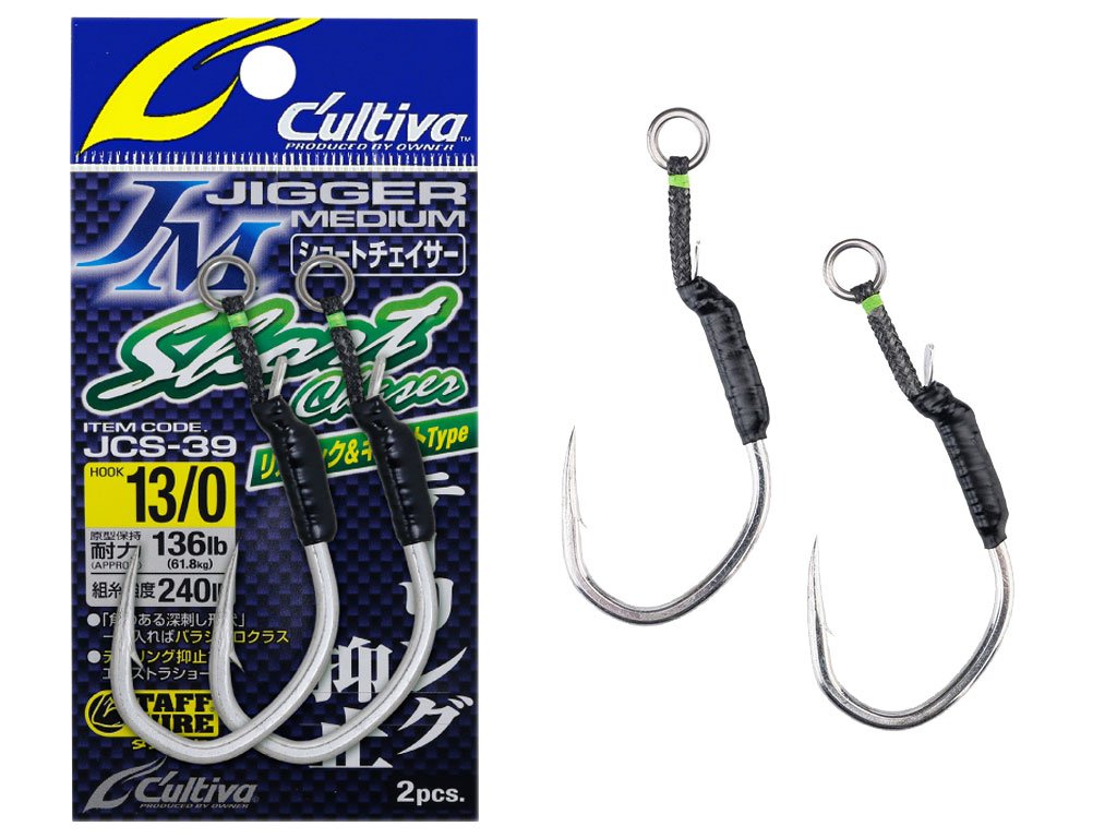 Owner Cultiva JCS-39 Jigger Medium Short Chaser 6/0