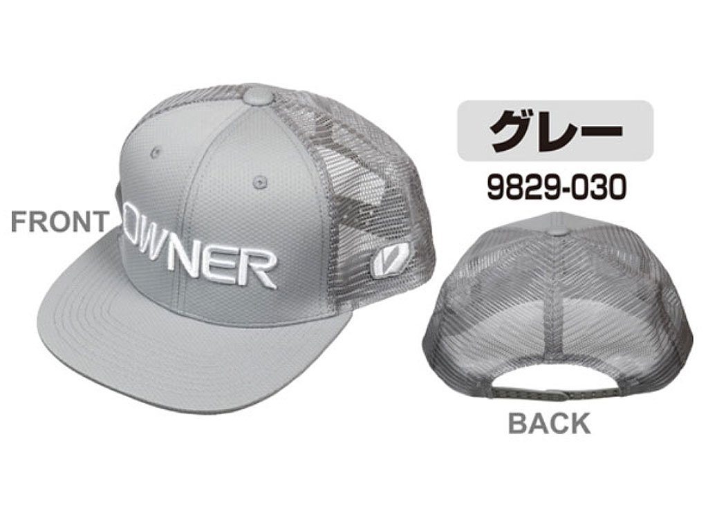 Owner 9829 Flat Mesh Cap Grey