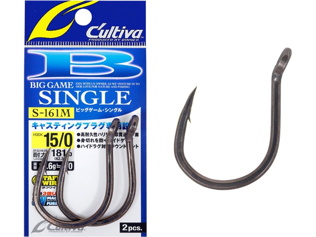 Owner Big Game Single Hook S-161M Magic Fusso 17/0