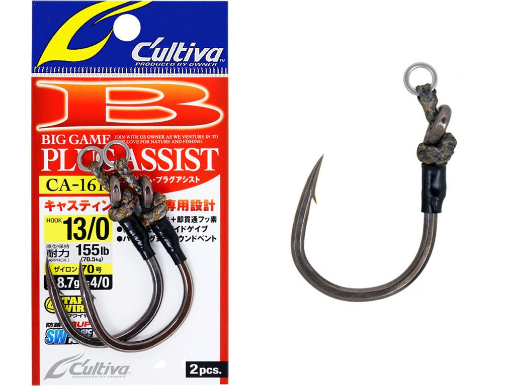 Owner Big Game Plug Assist CA-161 Magic Fusso 15/0