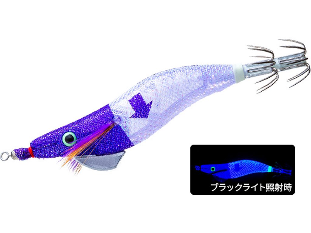 Yo-Zuri Ultra Omorig Slow Sinking 2.0 KVUH