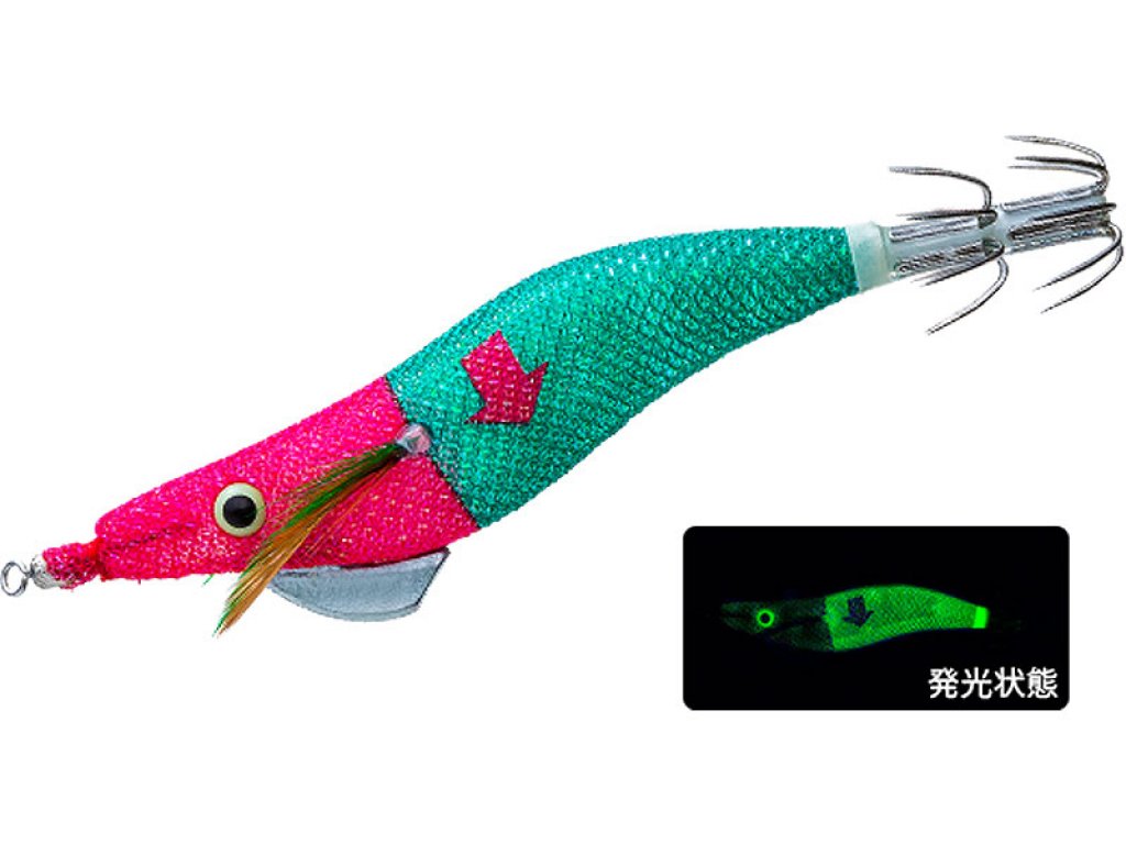 Yo-Zuri Ultra Omorig Slow Sinking 2.0 LRM