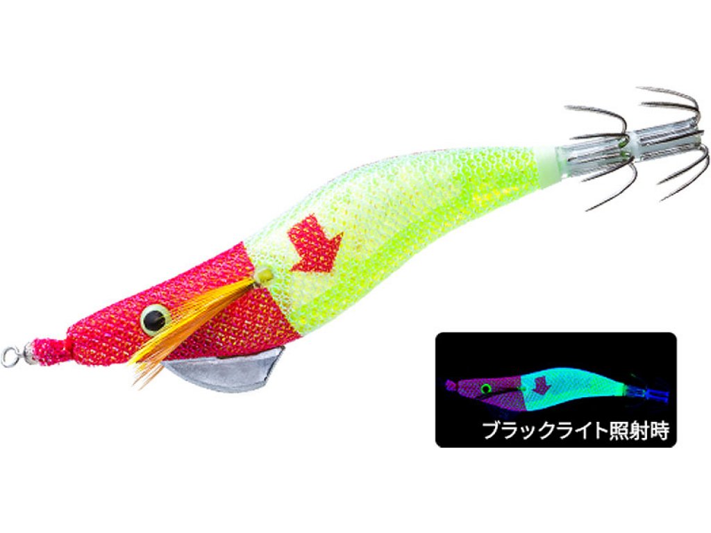 Yo-Zuri Ultra Omorig Slow Sinking 2.0 NGRH