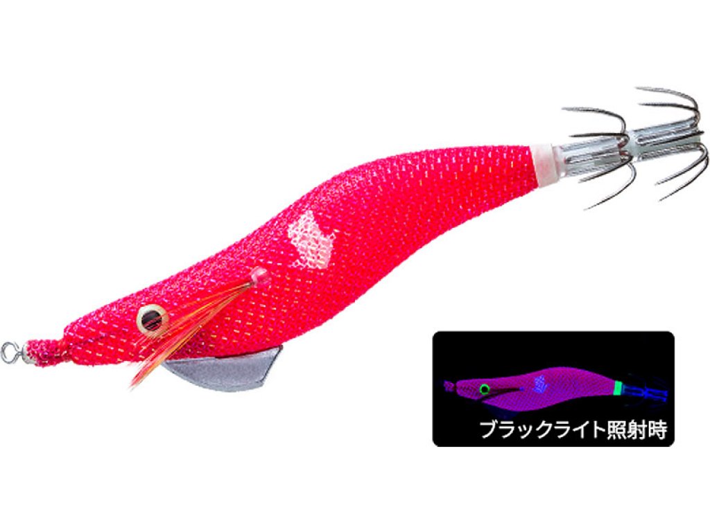 Yo-Zuri Ultra Omorig Slow Sinking 2.0 NRR