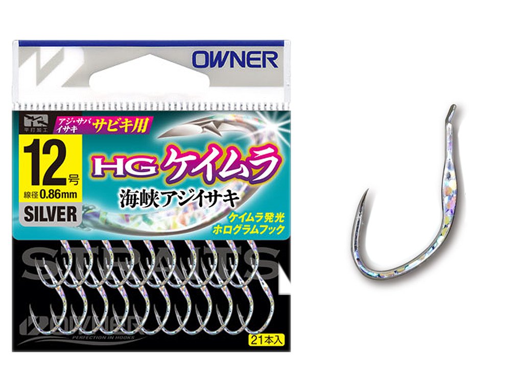 Owner HG & UV Kaikyo Aji Isaki 16643, Hologram, 09