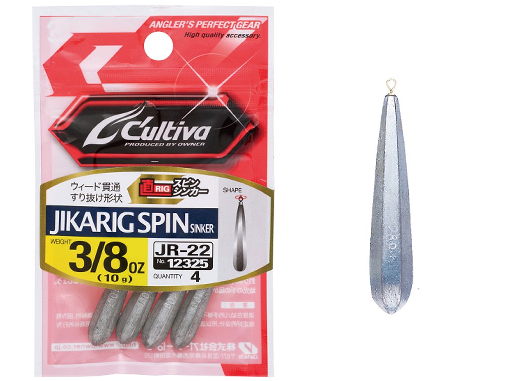 Owner Jikarig Spin Sinker JR-22, 1oz, 28g