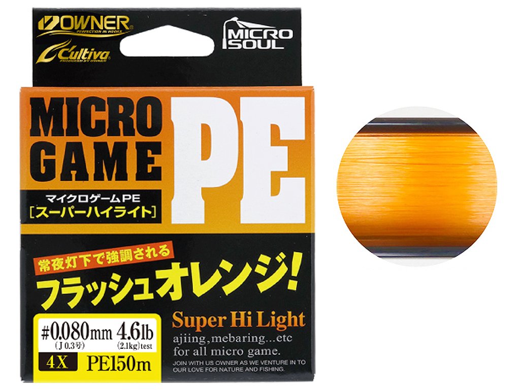 Owner Micro Game PE Super Highlight Braid Flash Orange 150m, 0.080mm, 4.60lb