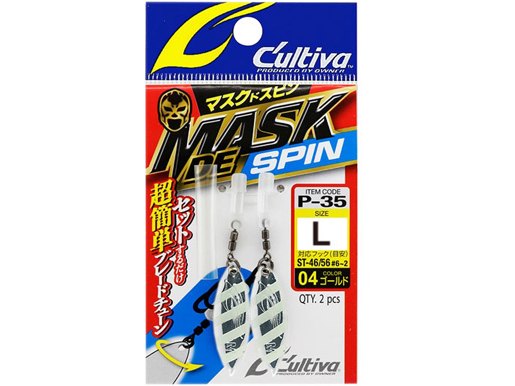 Owner Mask De Spin P-35 L, 01 Silver
