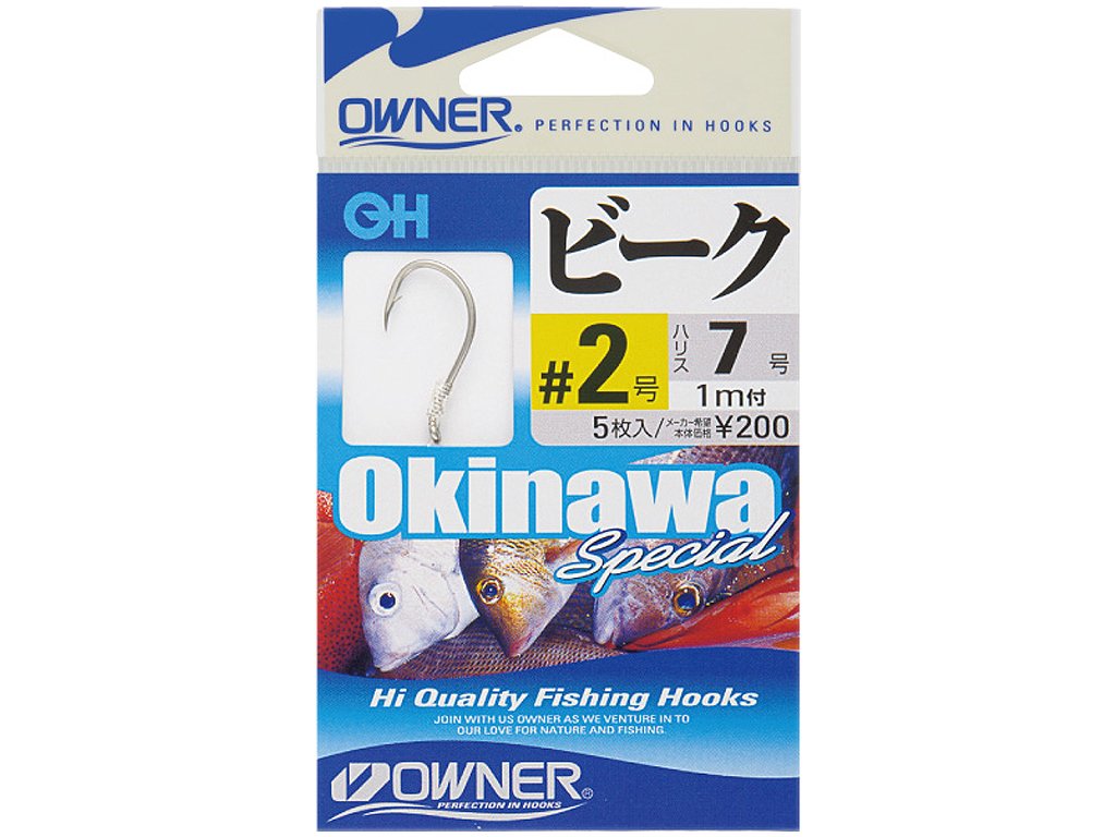 Owner Okinawa Special Beak 40864, Nickel, 6, 0.330mm