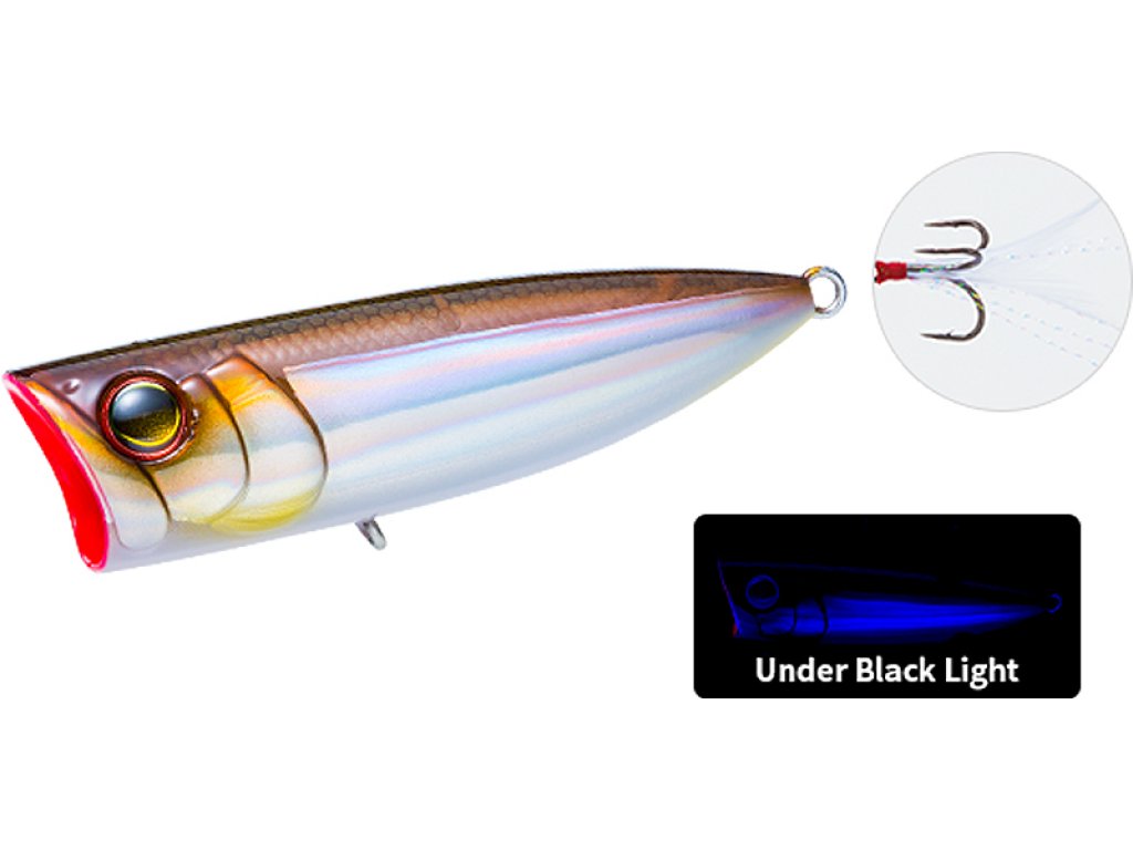 Duel La Tour Pop 70mm F HKVW