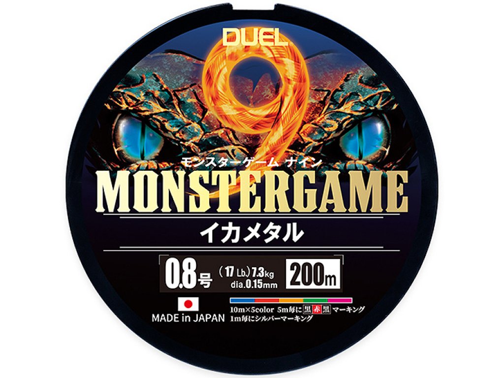 Duel Monstergame 9 Ika 200m, 0.15mm, 5-Color