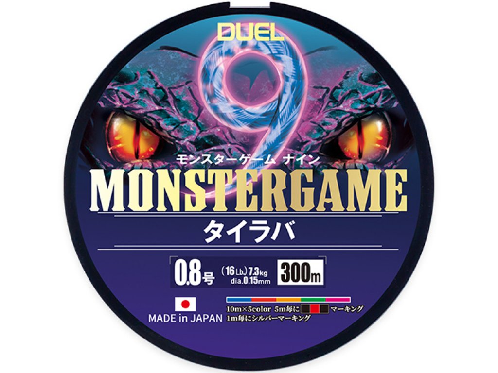 Duel Monstergame 9 Tairubber 200m, 0.17mm, 5-Color