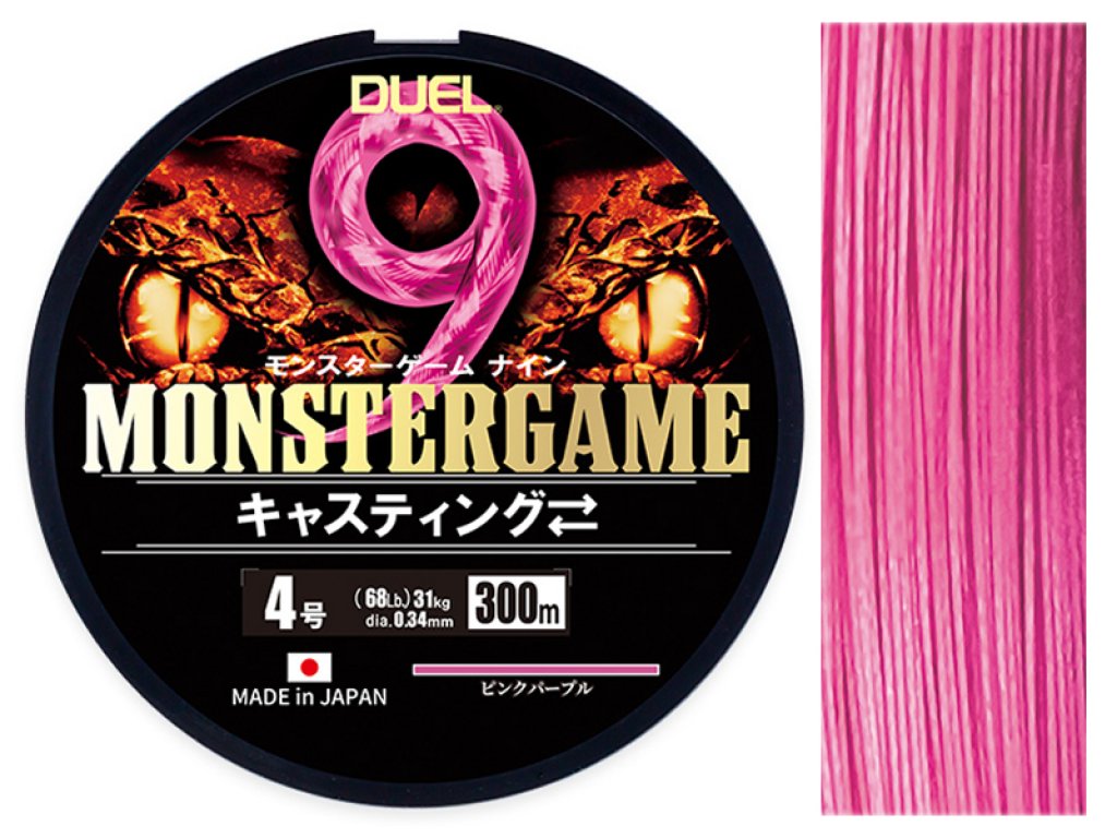 Duel Monstergame 9 Casting 200m, 0.24mm, Pink Purple