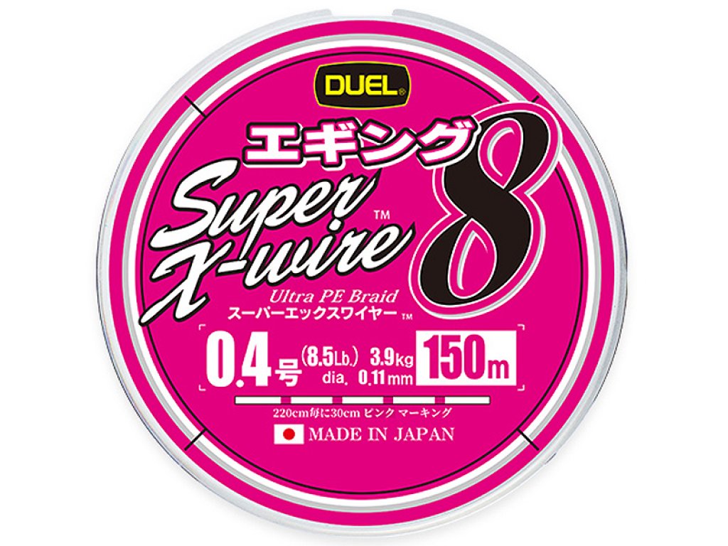 Duel Super X-Wire 8 Eging 150m, 0.11mm, 8.5lb