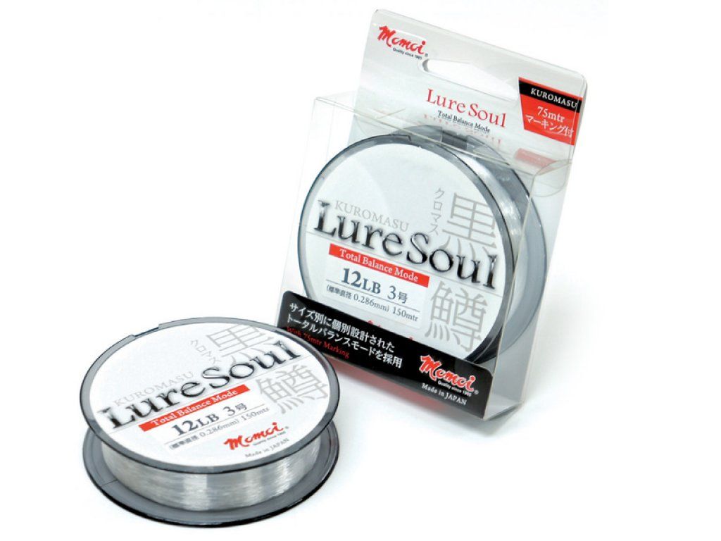 Momoi Lure Soul 150m, 0.16mm, 4lb
