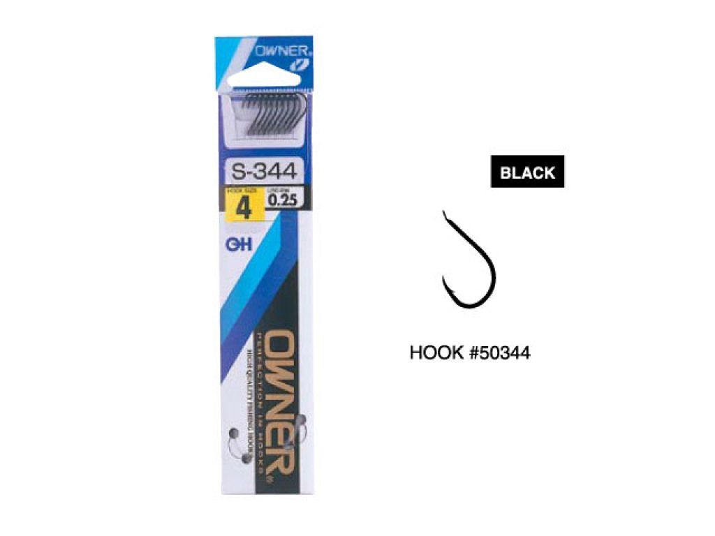 Owner udica navezana S-344, 6