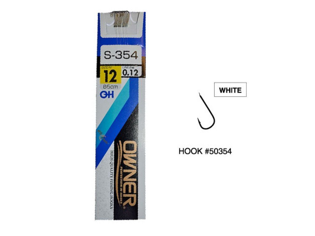 Owner udica navezana S-354, 12