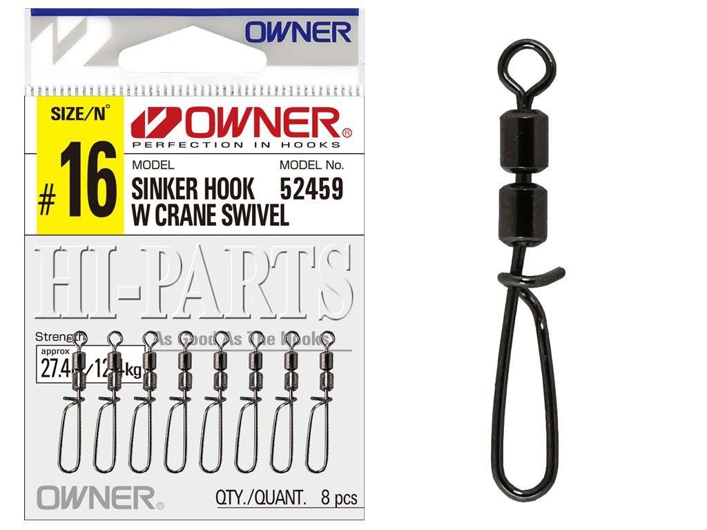 Owner Sinker Vrtilica s kopčom, 14