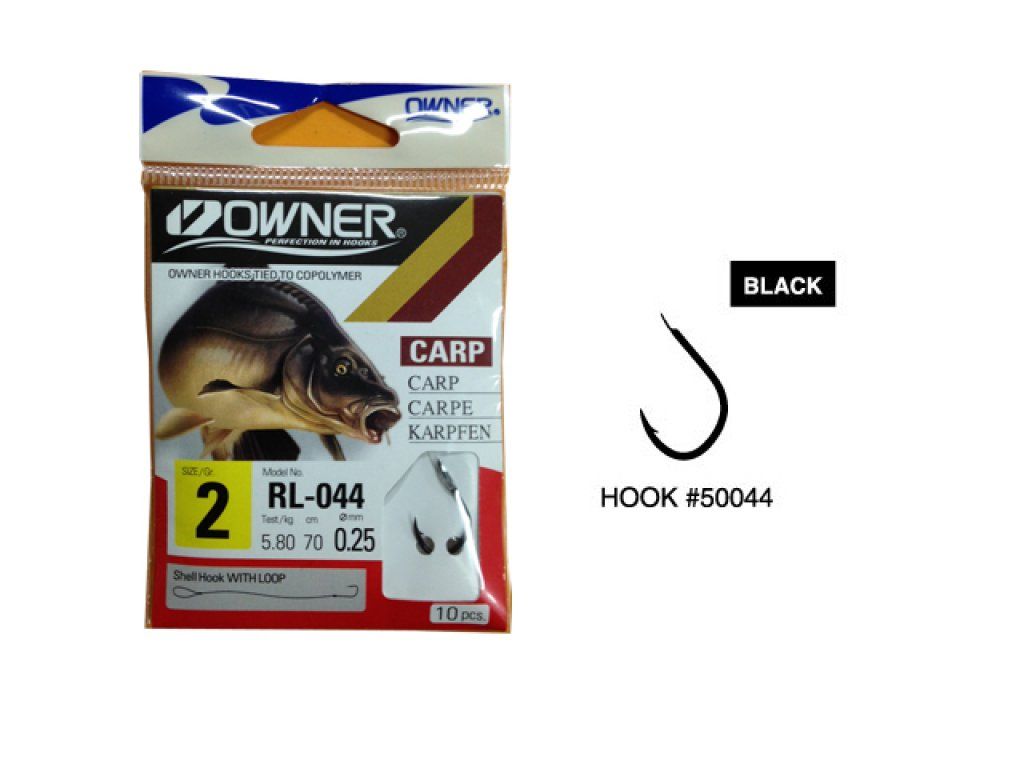 Owner udica navezana RL-044 crna, 1