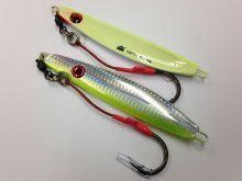 Williamson Vortex Speed Jig 200g CHGL