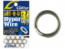 Owner Split Ring Hyper Wire 6