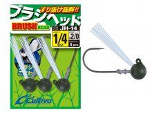 Owner Brush Head 1/8