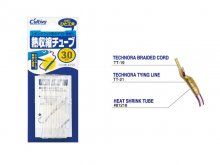 Owner Termo Tuba 4.0mm