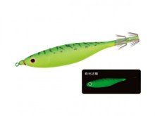 Yo-Zuri Squid Jig Ultra Cloth Wrapped 9.5cm M