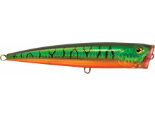 Rapture Pro Corsaro 14cm Perch