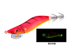 Yo-Zuri Egi Aurie-Q RS SP 2.0 LBI
