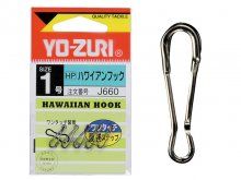 Yo-Zuri Hawaiian Hook 2