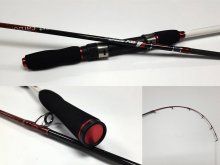 Kali Kunnan Brava Jigging 1.83m, 90-210g