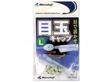 Tubertini Beads M116, M