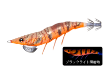 Duel EZ Q Dartmaster 2.5 KOBG