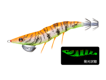 Duel EZ Q Dartmaster 2.5 LGOG