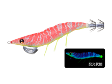 Duel EZ Q Dartmaster 3.0 BLBI