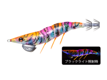 Duel EZ Q Dartmaster 3.0 KVOP