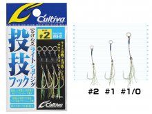 Owner Cultiva Negewaza Jigging Hook WH-01, 2