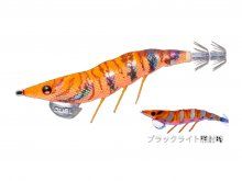 Duel EZ Q Dartmaster 3.0 KOMO