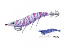 Duel EZ Q Dartmaster 3.5 KVE