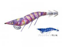 Duel EZ Q Dartmaster 3.5 KVKE