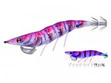 Duel EZ Q Dartmaster 3.5 KVRP