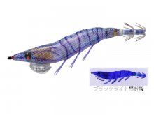 Duel EZ Q Dartmaster 3.5 RISE