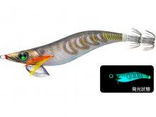 Yo-Zuri Aurie-Q Search 3.5D DLAJ