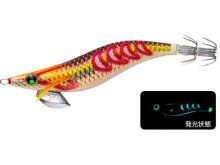 Yo-Zuri Aurie-Q Search 3.5D DLBW