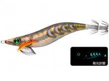 Yo-Zuri Aurie-Q Search 3.5D DLGA