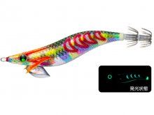 Yo-Zuri Aurie-Q Search 3.5D DLOV